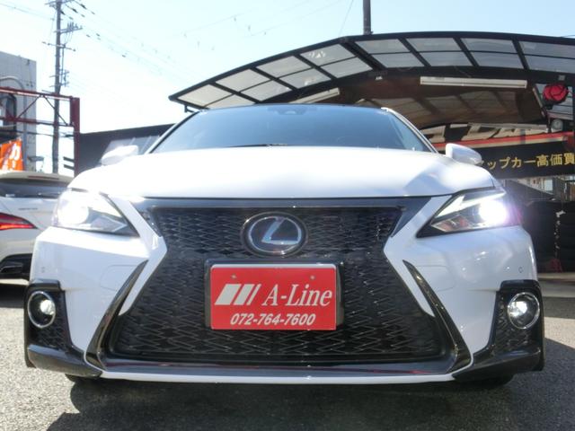 CT CT200h Fスポーツ 全国6ヶ月保証 後期 ムーンルーフ ドラレコ 10.3型ナビ デジタルインナーミラー アダプティブクルーズ LEDヘッドライト フルセグ バックカメラ Bluetoothオーディオ 純正17インチAW(6枚目)