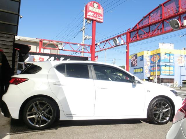 CT CT200h Fスポーツ 全国6ヶ月保証 後期 ムーンルーフ ドラレコ 10.3型ナビ デジタルインナーミラー アダプティブクルーズ LEDヘッドライト フルセグ バックカメラ Bluetoothオーディオ 純正17インチAW(7枚目)