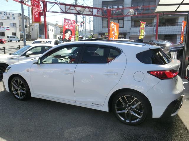 CT CT200h Fスポーツ 全国6ヶ月保証 後期 ムーンルーフ ドラレコ 10.3型ナビ デジタルインナーミラー アダプティブクルーズ LEDヘッドライト フルセグ バックカメラ Bluetoothオーディオ 純正17インチAW(8枚目)