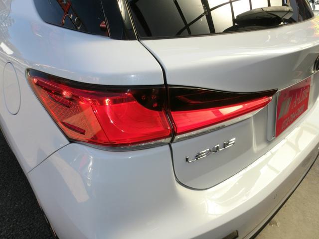 CT CT200h Fスポーツ 全国6ヶ月保証 後期 ムーンルーフ ドラレコ 10.3型ナビ デジタルインナーミラー アダプティブクルーズ LEDヘッドライト フルセグ バックカメラ Bluetoothオーディオ 純正17インチAW(11枚目)