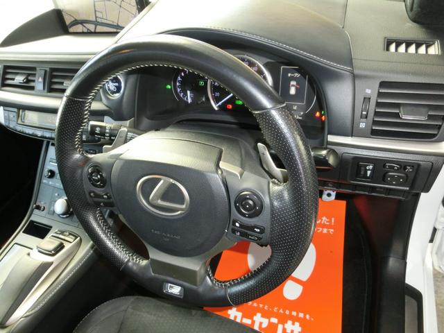 CT CT200h Fスポーツ 全国6ヶ月保証 後期 ムーンルーフ ドラレコ 10.3型ナビ デジタルインナーミラー アダプティブクルーズ LEDヘッドライト フルセグ バックカメラ Bluetoothオーディオ 純正17インチAW(13枚目)