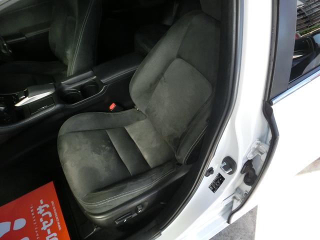 CT CT200h Fスポーツ 全国6ヶ月保証 後期 ムーンルーフ ドラレコ 10.3型ナビ デジタルインナーミラー アダプティブクルーズ LEDヘッドライト フルセグ バックカメラ Bluetoothオーディオ 純正17インチAW(16枚目)