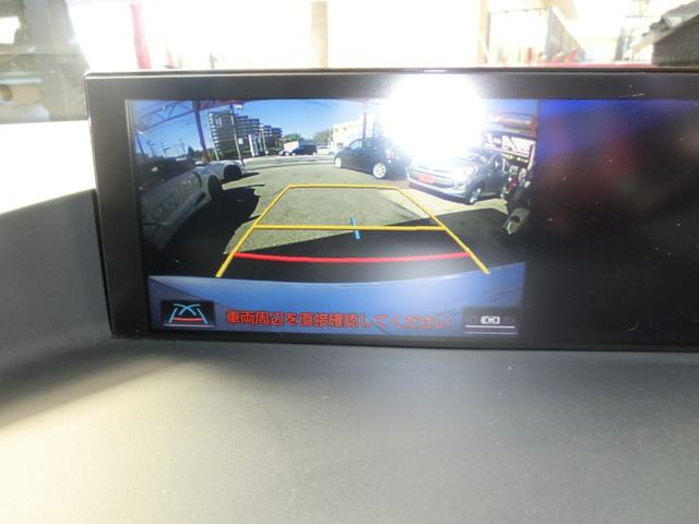 CT CT200h Fスポーツ 全国6ヶ月保証 後期 ムーンルーフ ドラレコ 10.3型ナビ デジタルインナーミラー アダプティブクルーズ LEDヘッドライト フルセグ バックカメラ Bluetoothオーディオ 純正17インチAW(23枚目)