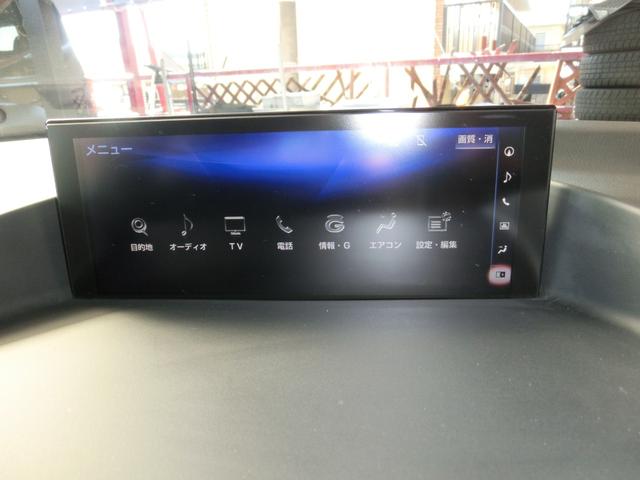 CT CT200h Fスポーツ 全国6ヶ月保証 後期 ムーンルーフ ドラレコ 10.3型ナビ デジタルインナーミラー アダプティブクルーズ LEDヘッドライト フルセグ バックカメラ Bluetoothオーディオ 純正17インチAW(24枚目)