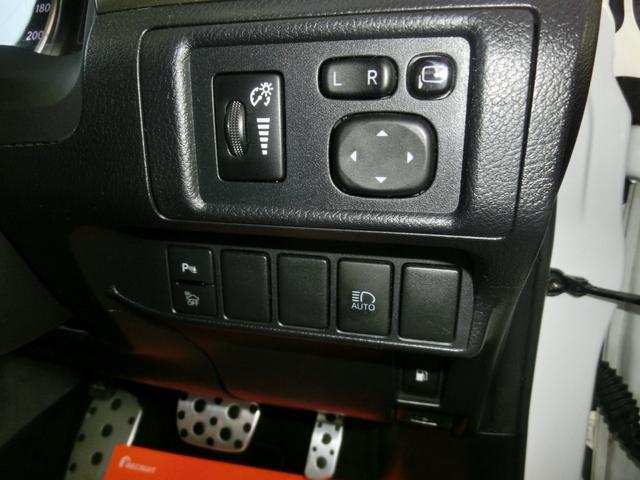 CT CT200h Fスポーツ 全国6ヶ月保証 後期 ムーンルーフ ドラレコ 10.3型ナビ デジタルインナーミラー アダプティブクルーズ LEDヘッドライト フルセグ バックカメラ Bluetoothオーディオ 純正17インチAW(25枚目)