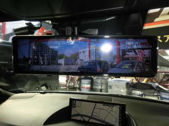 CT CT200h Fスポーツ 全国6ヶ月保証 後期 ムーンルーフ ドラレコ 10.3型ナビ デジタルインナーミラー アダプティブクルーズ LEDヘッドライト フルセグ バックカメラ Bluetoothオーディオ 純正17インチAW(29枚目)