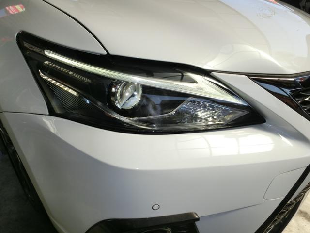 CT CT200h Fスポーツ 全国6ヶ月保証 後期 ムーンルーフ ドラレコ 10.3型ナビ デジタルインナーミラー アダプティブクルーズ LEDヘッドライト フルセグ バックカメラ Bluetoothオーディオ 純正17インチAW(32枚目)