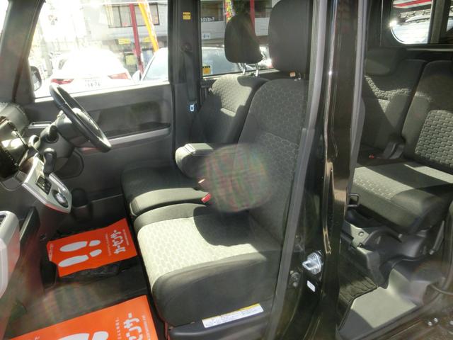 ウェイク G SA 全国6ヶ月保証 車検令和9年3月 スマートアシスト機能 両側パワースライドドア 8インチ新名神対応Bluetooth対応フルセグナビ リアカメラ ETC TVキット プッシュスタート(11枚目)