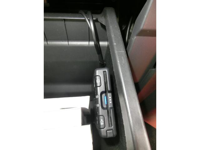 ウェイク G SA 全国6ヶ月保証 車検令和9年3月 スマートアシスト機能 両側パワースライドドア 8インチ新名神対応Bluetooth対応フルセグナビ リアカメラ ETC TVキット プッシュスタート(22枚目)