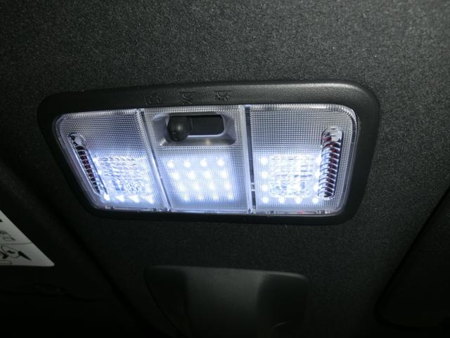 ウェイク G SA 全国6ヶ月保証 車検令和9年3月 スマートアシスト機能 両側パワースライドドア 8インチ新名神対応Bluetooth対応フルセグナビ リアカメラ ETC TVキット プッシュスタート(23枚目)