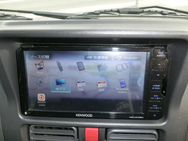 スーパーキャリイ Ｘ　全国保証令和９年１月迄　禁煙車　デュアルブレーキサポート新名神対応Ｂｌｕｅｔｏｏｔｈ対応フルセグナビ　ＥＴＣ　切り替４駆　オートマ　猪狩バンパー　ジオランダブロックタイヤ　　作業灯（16枚目）