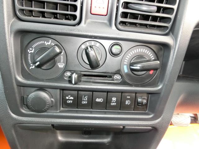 スーパーキャリイ Ｘ　全国保証令和９年１月迄　禁煙車　デュアルブレーキサポート新名神対応Ｂｌｕｅｔｏｏｔｈ対応フルセグナビ　ＥＴＣ　切り替４駆　オートマ　猪狩バンパー　ジオランダブロックタイヤ　　作業灯（17枚目）