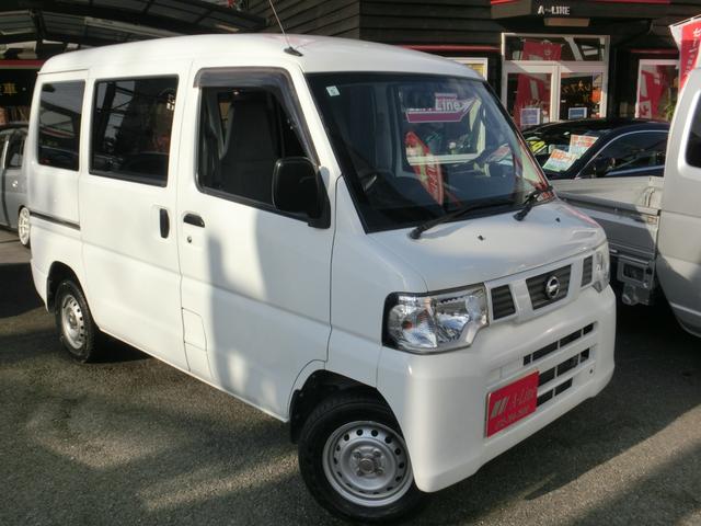 NV100クリッパーバン DX2シーター 全国6ヶ月保証 ハイルーフ ETC オートマチック パワステ エアコン エアバック(4枚目)