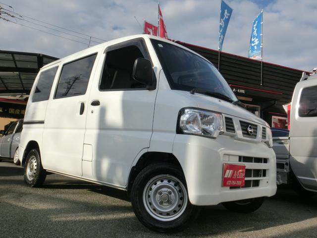 NV100クリッパーバン DX2シーター 全国6ヶ月保証 ハイルーフ ETC オートマチック パワステ エアコン エアバック(5枚目)