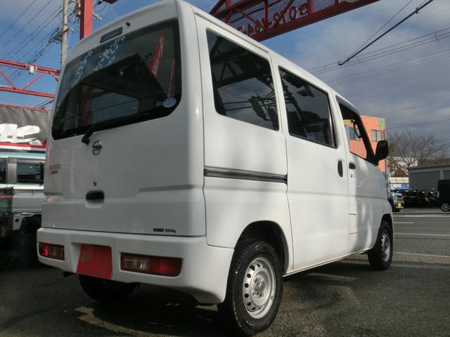 NV100クリッパーバン DX2シーター 全国6ヶ月保証 ハイルーフ ETC オートマチック パワステ エアコン エアバック(7枚目)