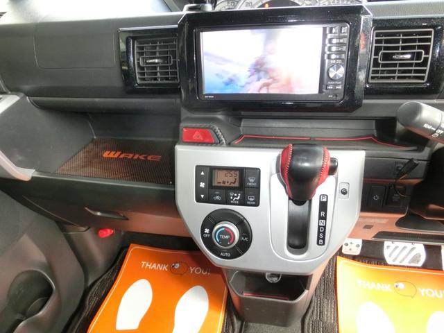ウェイク G SA 全国1年保証 ターボ車 両側パワースライドドア LEDヘッドライト 新名神対応Bluetooth対応フルセグナビ リアモニター リヤカメラ ETC 前後ドラレコ 革調シートカバー(25枚目)