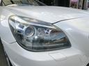 SLK200 全国6ヶ月保証 1オーナー 禁煙車 AMGスポ-ツパッケージ マジックスカイルーフ キーレスゴー  黒本革 Bluetooth対応ナビ リアカメラ AMGエアロ トランクスポイラーブラスポM(26枚目)