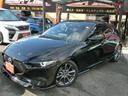 ＭＡＺＤＡ３ファストバック ２０Ｓプロアクティブ　ツーリングセレクション　全国１年保証！オートエグゼエアロ！禁煙車！Ｍ　Ｈｙｂｒｉｄ（エム　ハイブリッド）！１０．２５型純正フルセグナビ！　全周囲カメラ！　シートヒーター！レーダークルーズコントロール！パワーシート！（5枚目）