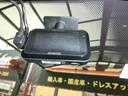 前後ドライブレコーダー付き！