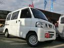 NV100クリッパーバン DX2シーター 全国6ヶ月保証 ハイルーフ ETC オートマチック パワステ エアコン エアバック(5枚目)