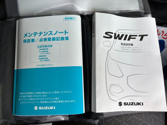 スイフト ＨＹＢＲＩＤ　ＭＺ（52枚目）