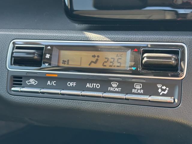 ワゴンRカスタムZ カスタムZ HYBRID ZX 4型 デュアルカメラブレーキ|後退時ブレーキサポート|LEDヘッドランプ|アダプティブクルーズコントロール|全方位モニター用カメラパッケージ|14インチアルミホイール|USB電源ソケット|(45枚目)