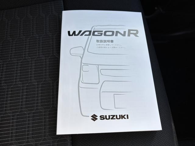 ワゴンRカスタムZ カスタムZ HYBRID ZX 4型 デュアルカメラブレーキ|後退時ブレーキサポート|LEDヘッドランプ|アダプティブクルーズコントロール|全方位モニター用カメラパッケージ|14インチアルミホイール|USB電源ソケット|(52枚目)