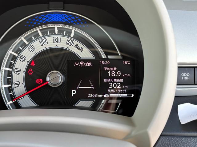 ワゴンＲスマイル ＨＹＢＲＩＤ　Ｓ　３型　全方位モニター付ナビ　ＬＥＤライト　デュアルセンサーブレーキＩＩ｜後席左側ワンアクションパワースライド｜ＬＥＤヘッドランプ｜全面ＵＶカット機能付ガラス｜キーレスプッシュスタートシステム｜電動パーキングブレーキ｜（40枚目）