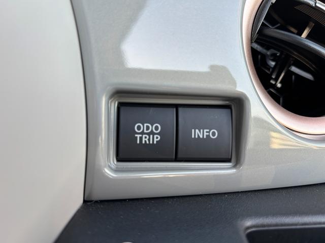 ワゴンＲスマイル ＨＹＢＲＩＤ　Ｓ　３型　全方位モニター付ナビ　ＬＥＤライト　デュアルセンサーブレーキＩＩ｜後席左側ワンアクションパワースライド｜ＬＥＤヘッドランプ｜全面ＵＶカット機能付ガラス｜キーレスプッシュスタートシステム｜電動パーキングブレーキ｜（41枚目）