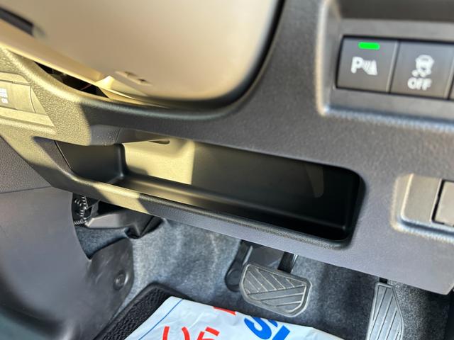 ワゴンＲスマイル ＨＹＢＲＩＤ　Ｓ　３型　全方位モニター付ナビ　ＬＥＤライト　デュアルセンサーブレーキＩＩ｜後席左側ワンアクションパワースライド｜ＬＥＤヘッドランプ｜全面ＵＶカット機能付ガラス｜キーレスプッシュスタートシステム｜電動パーキングブレーキ｜（45枚目）