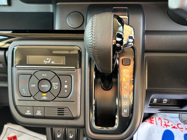 スペーシアカスタム カスタム　ＨＹＢＲＩＤ　ＸＳターボ　電動パーキング　ＬＥＤ　デュアルセンサーブレーキＩＩ｜後席両側ワンアクションパワースライド｜ＬＥＤヘッドランプ｜電動パーキングブレーキ｜マルチユースフラップ｜スリムサーキュレーター｜シートヒーター｜（11枚目）