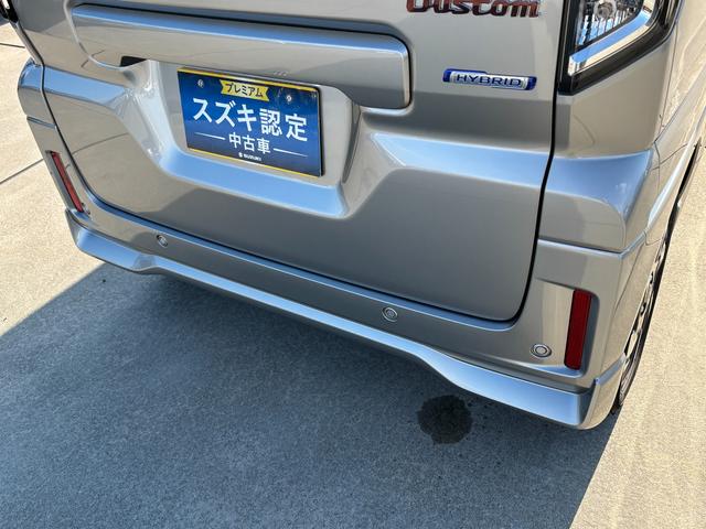 スペーシアカスタム カスタム　ＨＹＢＲＩＤ　ＸＳターボ　電動パーキング　ＬＥＤ　デュアルセンサーブレーキＩＩ｜後席両側ワンアクションパワースライド｜ＬＥＤヘッドランプ｜電動パーキングブレーキ｜マルチユースフラップ｜スリムサーキュレーター｜シートヒーター｜（31枚目）
