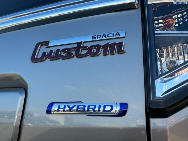 スペーシアカスタム カスタム　ＨＹＢＲＩＤ　ＸＳターボ　電動パーキング　ＬＥＤ　デュアルセンサーブレーキＩＩ｜後席両側ワンアクションパワースライド｜ＬＥＤヘッドランプ｜電動パーキングブレーキ｜マルチユースフラップ｜スリムサーキュレーター｜シートヒーター｜（32枚目）