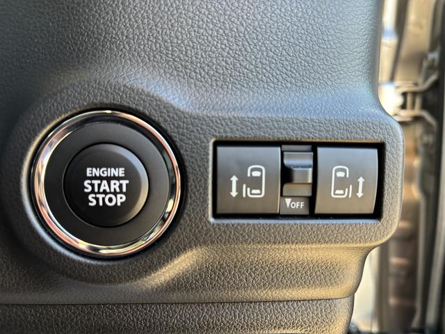 スペーシアカスタム カスタム　ＨＹＢＲＩＤ　ＸＳターボ　電動パーキング　ＬＥＤ　デュアルセンサーブレーキＩＩ｜後席両側ワンアクションパワースライド｜ＬＥＤヘッドランプ｜電動パーキングブレーキ｜マルチユースフラップ｜スリムサーキュレーター｜シートヒーター｜（45枚目）