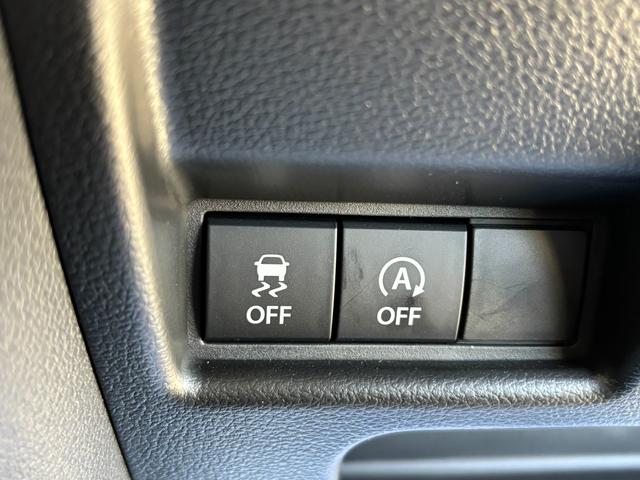 スペーシアカスタム カスタム　ＨＹＢＲＩＤ　ＸＳターボ　電動パーキング　ＬＥＤ　デュアルセンサーブレーキＩＩ｜後席両側ワンアクションパワースライド｜ＬＥＤヘッドランプ｜電動パーキングブレーキ｜マルチユースフラップ｜スリムサーキュレーター｜シートヒーター｜（50枚目）