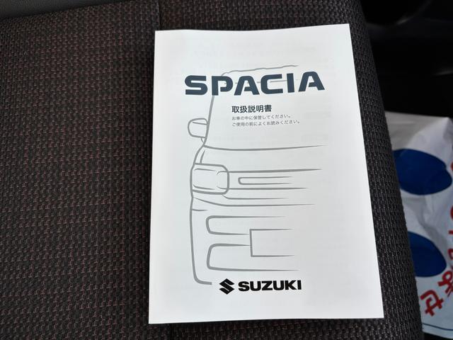 スペーシアカスタム カスタム　ＨＹＢＲＩＤ　ＸＳターボ　電動パーキング　ＬＥＤ　デュアルセンサーブレーキＩＩ｜後席両側ワンアクションパワースライド｜ＬＥＤヘッドランプ｜電動パーキングブレーキ｜マルチユースフラップ｜スリムサーキュレーター｜シートヒーター｜（58枚目）