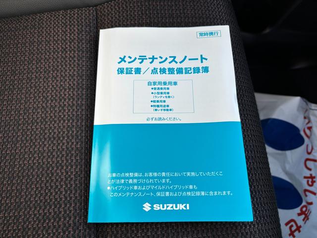 スペーシアカスタム カスタム　ＨＹＢＲＩＤ　ＸＳターボ　電動パーキング　ＬＥＤ　デュアルセンサーブレーキＩＩ｜後席両側ワンアクションパワースライド｜ＬＥＤヘッドランプ｜電動パーキングブレーキ｜マルチユースフラップ｜スリムサーキュレーター｜シートヒーター｜（59枚目）