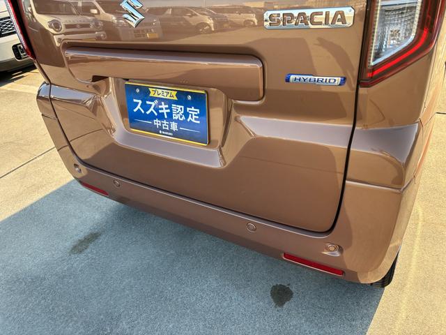 スペーシア HYBRID X 後席両側パワースライドドア 全方位ナビ デュアルセンサーブレーキII|後席両側ワンアクションパワースライド|LEDヘッドランプ|全方位モニター付メモリーナビゲーション|マルチユースフラップ|スリムサーキュレーター|(30枚目)