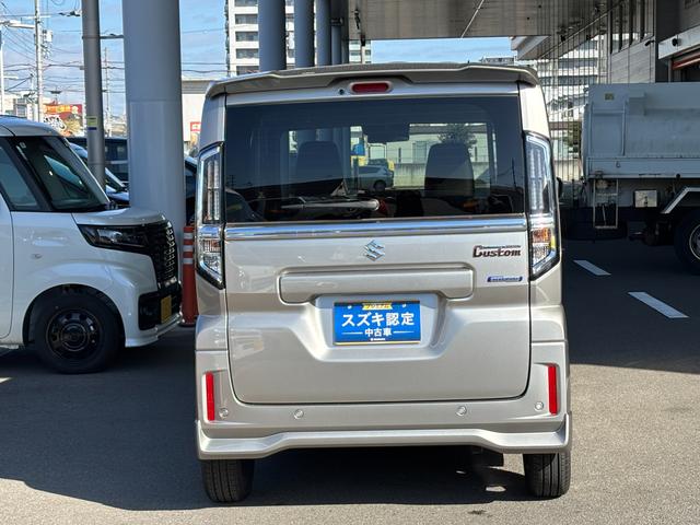 スペーシアカスタム カスタム HYBRID XSターボ ステアリングヒーター デュアルセンサーブレーキII|後席両側ワンアクションパワースライド|LEDヘッドランプ|電動パーキングブレーキ|マルチユースフラップ|スリムサーキュレーター|シートヒーター|(7枚目)