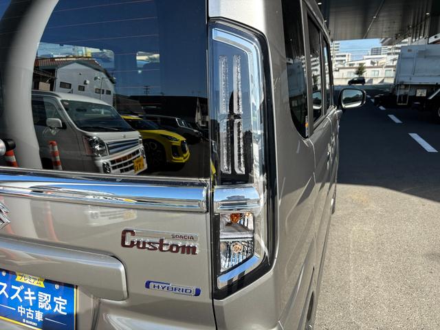 スペーシアカスタム カスタム HYBRID XSターボ ステアリングヒーター デュアルセンサーブレーキII|後席両側ワンアクションパワースライド|LEDヘッドランプ|電動パーキングブレーキ|マルチユースフラップ|スリムサーキュレーター|シートヒーター|(29枚目)
