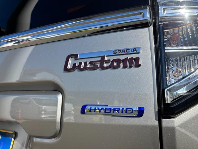 スペーシアカスタム カスタム HYBRID XSターボ ステアリングヒーター デュアルセンサーブレーキII|後席両側ワンアクションパワースライド|LEDヘッドランプ|電動パーキングブレーキ|マルチユースフラップ|スリムサーキュレーター|シートヒーター|(31枚目)