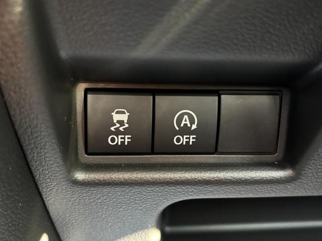 スペーシアカスタム カスタム HYBRID XSターボ ステアリングヒーター デュアルセンサーブレーキII|後席両側ワンアクションパワースライド|LEDヘッドランプ|電動パーキングブレーキ|マルチユースフラップ|スリムサーキュレーター|シートヒーター|(46枚目)