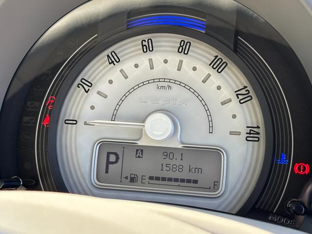 アルトラパン Ｘ　５型　ＬＥＤヘッドランプ　全方位モニター付オーディオレス　デュアルカメラブレーキ｜後退時ブレーキサポート｜ＬＥＤヘッドランプ｜フルオートエアコン｜運転席シートヒーター｜ＵＳＢ電源ソケット｜リモート格納式ドアミラー｜（43枚目）