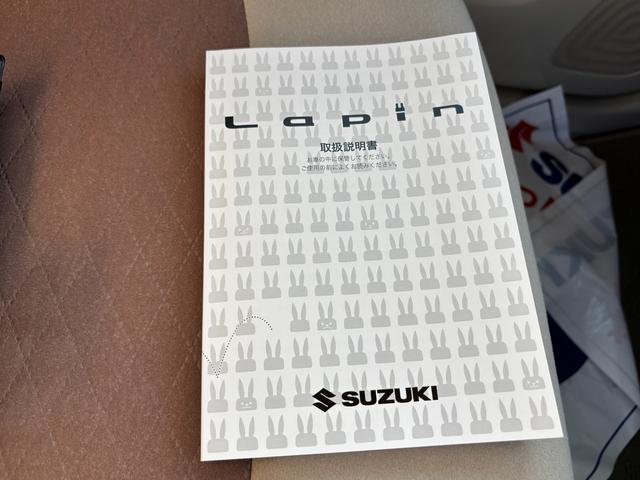 アルトラパン Ｘ　５型　ＬＥＤヘッドランプ　全方位モニター付オーディオレス　デュアルカメラブレーキ｜後退時ブレーキサポート｜ＬＥＤヘッドランプ｜フルオートエアコン｜運転席シートヒーター｜ＵＳＢ電源ソケット｜リモート格納式ドアミラー｜（52枚目）