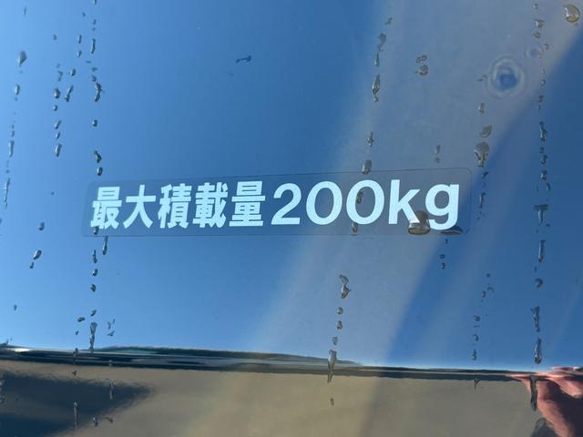 スペーシアベース ＧＦ　２型　衝突被害軽減ブレーキ　ＬＥＤヘッドランプ　デュアルカメラブレーキ｜後退時ブレーキサポート｜後席両側スライドドア｜１４インチスチールホイール｜運転席シートヒーター｜オートライトシステム｜マルチボード｜ロールサンシェード｜（29枚目）