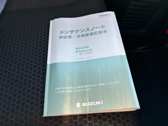 スペーシアベース ＧＦ　２型　衝突被害軽減ブレーキ　ＬＥＤヘッドランプ　デュアルカメラブレーキ｜後退時ブレーキサポート｜後席両側スライドドア｜１４インチスチールホイール｜運転席シートヒーター｜オートライトシステム｜マルチボード｜ロールサンシェード｜（49枚目）