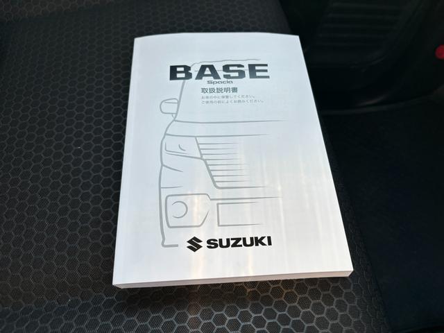スペーシアベース ＧＦ　２型　衝突被害軽減ブレーキ　ＬＥＤヘッドランプ　デュアルカメラブレーキ｜後退時ブレーキサポート｜後席両側スライドドア｜１４インチスチールホイール｜運転席シートヒーター｜オートライトシステム｜マルチボード｜ロールサンシェード｜（50枚目）