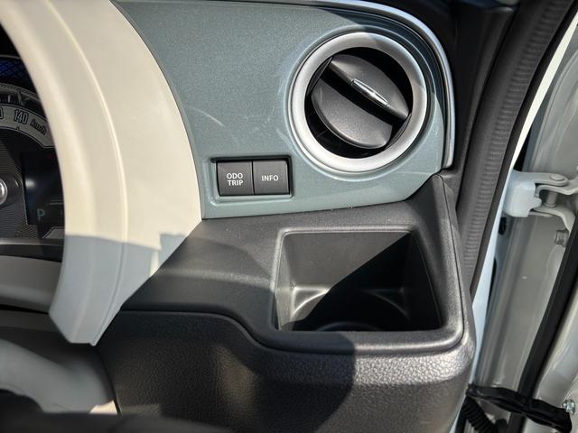 ワゴンＲスマイル ＨＹＢＲＩＤ　Ｓ　３型　後席左側パワースライド　ＬＥＤライト　デュアルセンサーブレーキＩＩ｜後退時ブレーキサポート｜後席左側ワンアクションパワースライド｜ＬＥＤヘッドランプ｜リモート格納式ドアミラー｜全面ＵＶカット機能付ガラス｜電動パーキングブレーキ｜（44枚目）