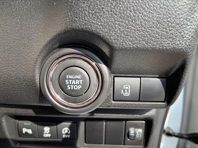 ワゴンＲスマイル ＨＹＢＲＩＤ　Ｓ　３型　後席左側パワースライド　ＬＥＤライト　デュアルセンサーブレーキＩＩ｜後退時ブレーキサポート｜後席左側ワンアクションパワースライド｜ＬＥＤヘッドランプ｜リモート格納式ドアミラー｜全面ＵＶカット機能付ガラス｜電動パーキングブレーキ｜（45枚目）