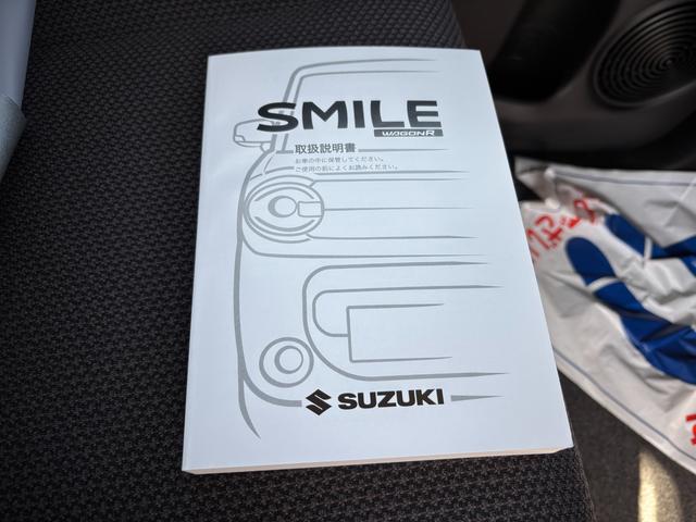 ワゴンＲスマイル ＨＹＢＲＩＤ　Ｓ　３型　後席左側パワースライド　ＬＥＤライト　デュアルセンサーブレーキＩＩ｜後退時ブレーキサポート｜後席左側ワンアクションパワースライド｜ＬＥＤヘッドランプ｜リモート格納式ドアミラー｜全面ＵＶカット機能付ガラス｜電動パーキングブレーキ｜（58枚目）